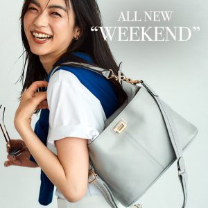 ATAO 人気No.1の2wayバッグ｜撥水レザー｜WEEKEND（ウィークエンド）